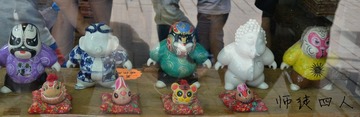 师徒四人.jpg