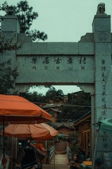 0509B53D-F4A2-4318-A28A-7CF1F5007DBA/L0/001