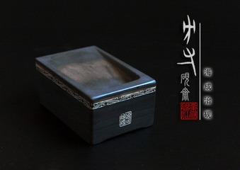 50710