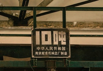 99F5395F-C1BE-4151-879F-8BE97771577A/L0/001