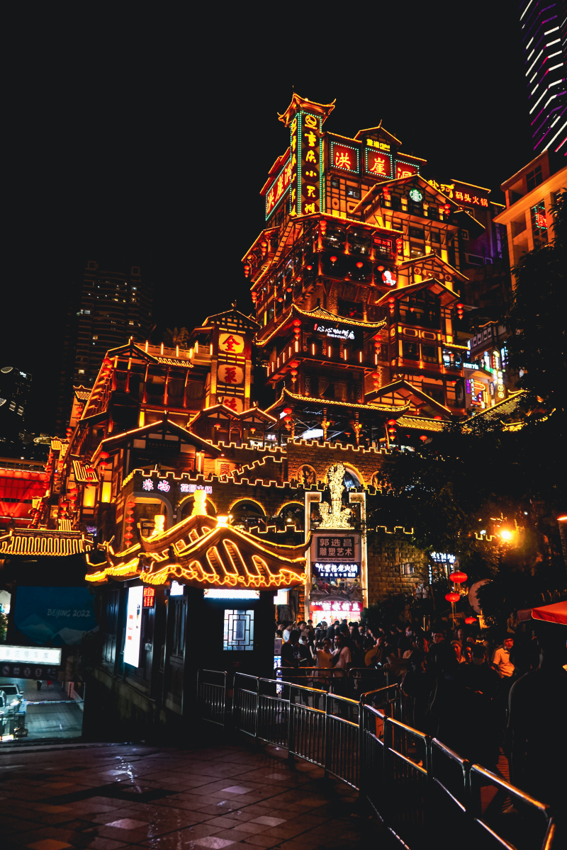重庆随拍夜晚洪崖洞