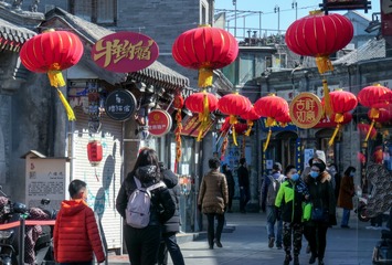 炉火正通红