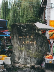 001
