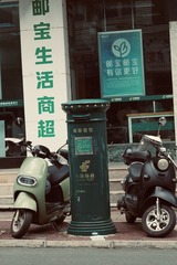 31953F50-E154-4FB7-A066-0580D1F446DB/L0/001