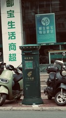 31953F50-E154-4FB7-A066-0580D1F446DB/L0/001