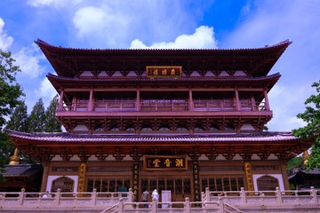 BDB2759D-69DF-4F65-AF05-4702209917C8/L0/001