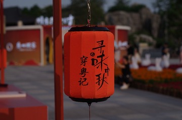 109811