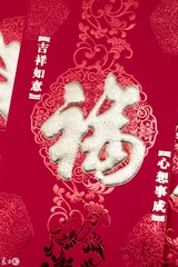 JXT_0835