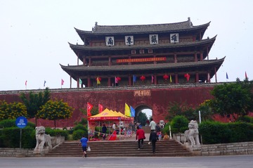 P1060106