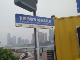 208