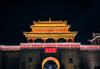 E27425C3-CA28-44BF-8606-0C81C5E2FD88/L0/001