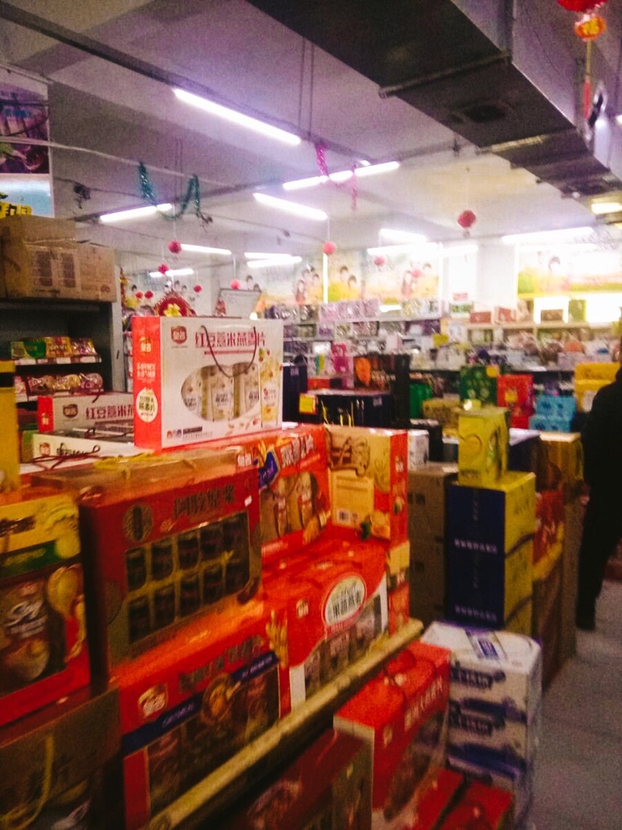 义乌小商品进货渠道