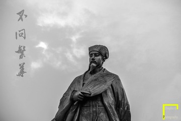 DSC_9360.jpg