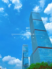 2EEBFD18-B9EE-4C6F-B31C-56496BEC7B65/L0/001