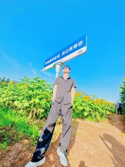 875A13F8-7FB1-48EC-AF42-078B5B56F712/L0/001