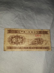 1000018799