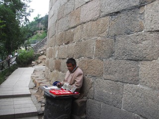 DSCF1437.JPG