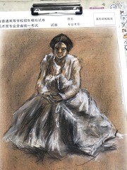 F7A4DCB5-2A31-433B-9C7D-44D8D704C5CF/L0/001