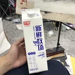 DD4B06BA-7F64-4F24-92CB-8919A3674E59/L0/001