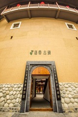 门洞.jpg
