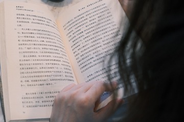 536AD9B3-5353-4B18-BB66-75DD609B8C0F/L0/001