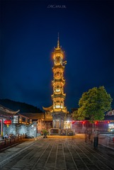 C1E62540-5C4A-4B45-B57E-C3A4B343B165/L0/001