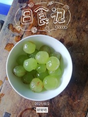 256