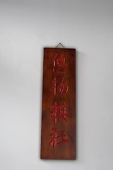 1000129451