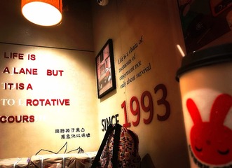 3418323