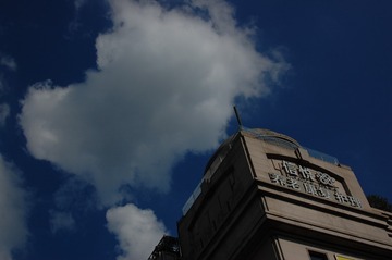 A9F56332-97F0-46D8-BB2D-391DC21BC822/L0/001