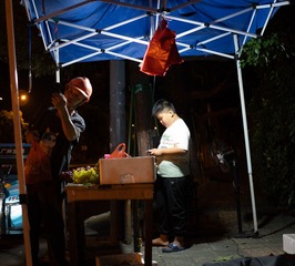 DSC02379