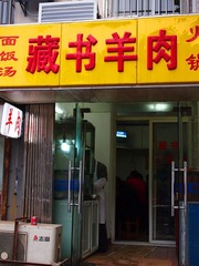 PB215262_副本.jpg