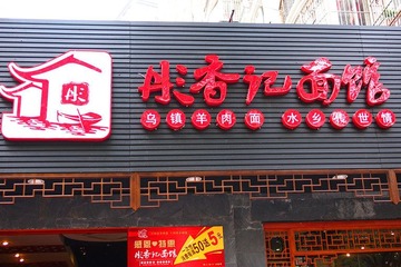PB295290_副本.jpg