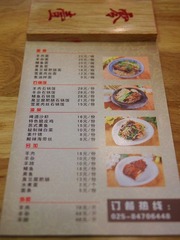 PB295293_副本.jpg
