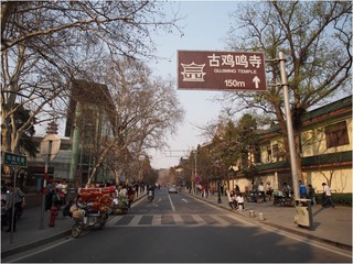 Image00002.jpg