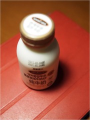 Image00003.jpg