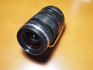 P3111510.JPG