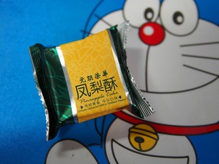 P3211724_副本.jpg