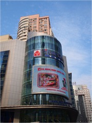 Image00007.jpg