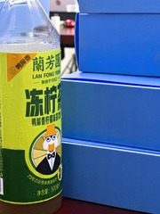 53FA4D62-B668-4A6D-8D53-785D19B9401C/L0/001