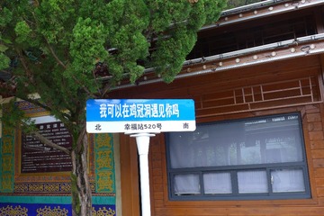 59641