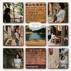 9C48F7C5-E8EC-49EA-8B44-E5A07698BC77/L0/001