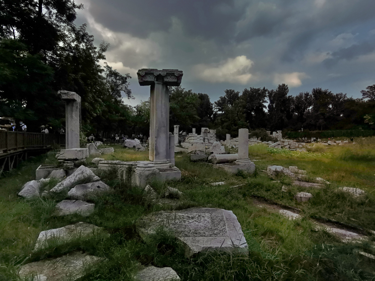 1/120手机相册里的2020圆明园皇家园林著名景点遗迹废墟古建筑华为