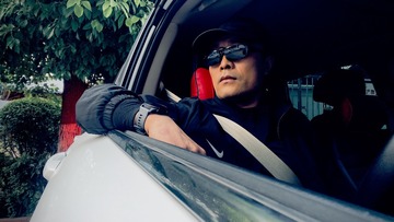 768C5A39-0B67-4393-94CD-DF19C7704D59/L0/001