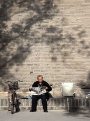 早读