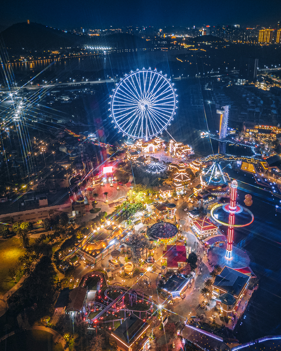 顺德欢乐海岸plus