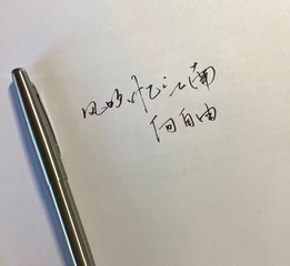 32454