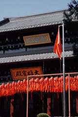 F2DAE961-123C-40E5-B75D-4936D66C780E/L0/001