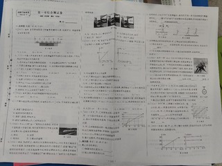 200112