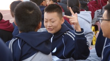 204263